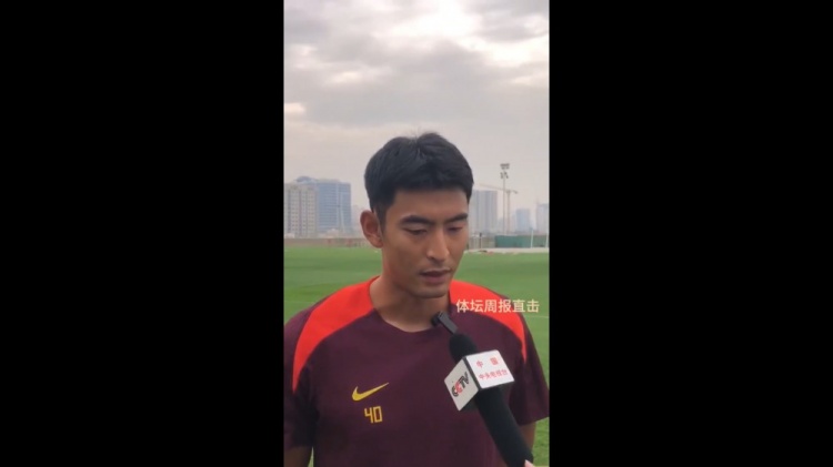 王子铭:球队很多次演练了定位球攻防,应该会把这方面做得更好